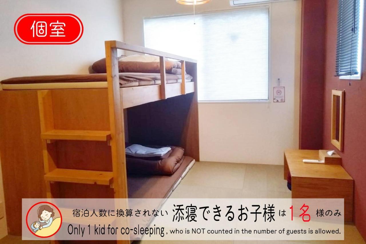 J-Hoppers Osaka Universal Zewnętrze zdjęcie
