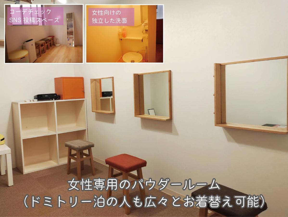 J-Hoppers Osaka Universal Zewnętrze zdjęcie