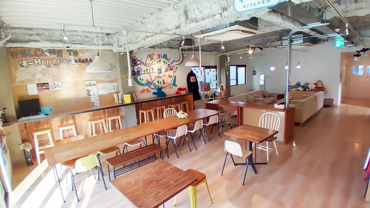 J-Hoppers Osaka Universal Zewnętrze zdjęcie