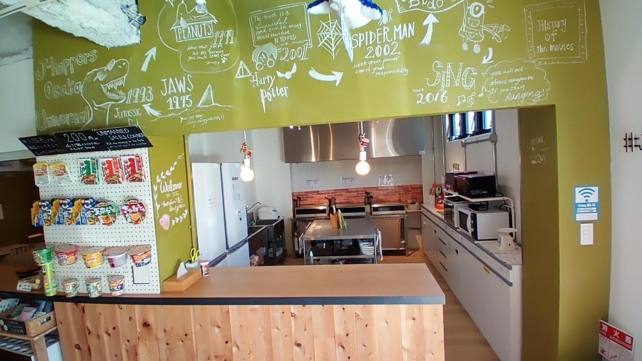 J-Hoppers Osaka Universal Zewnętrze zdjęcie