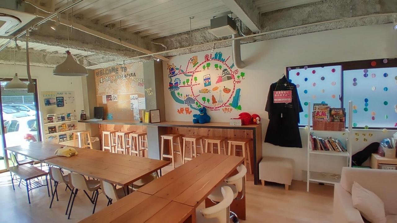 J-Hoppers Osaka Universal Zewnętrze zdjęcie
