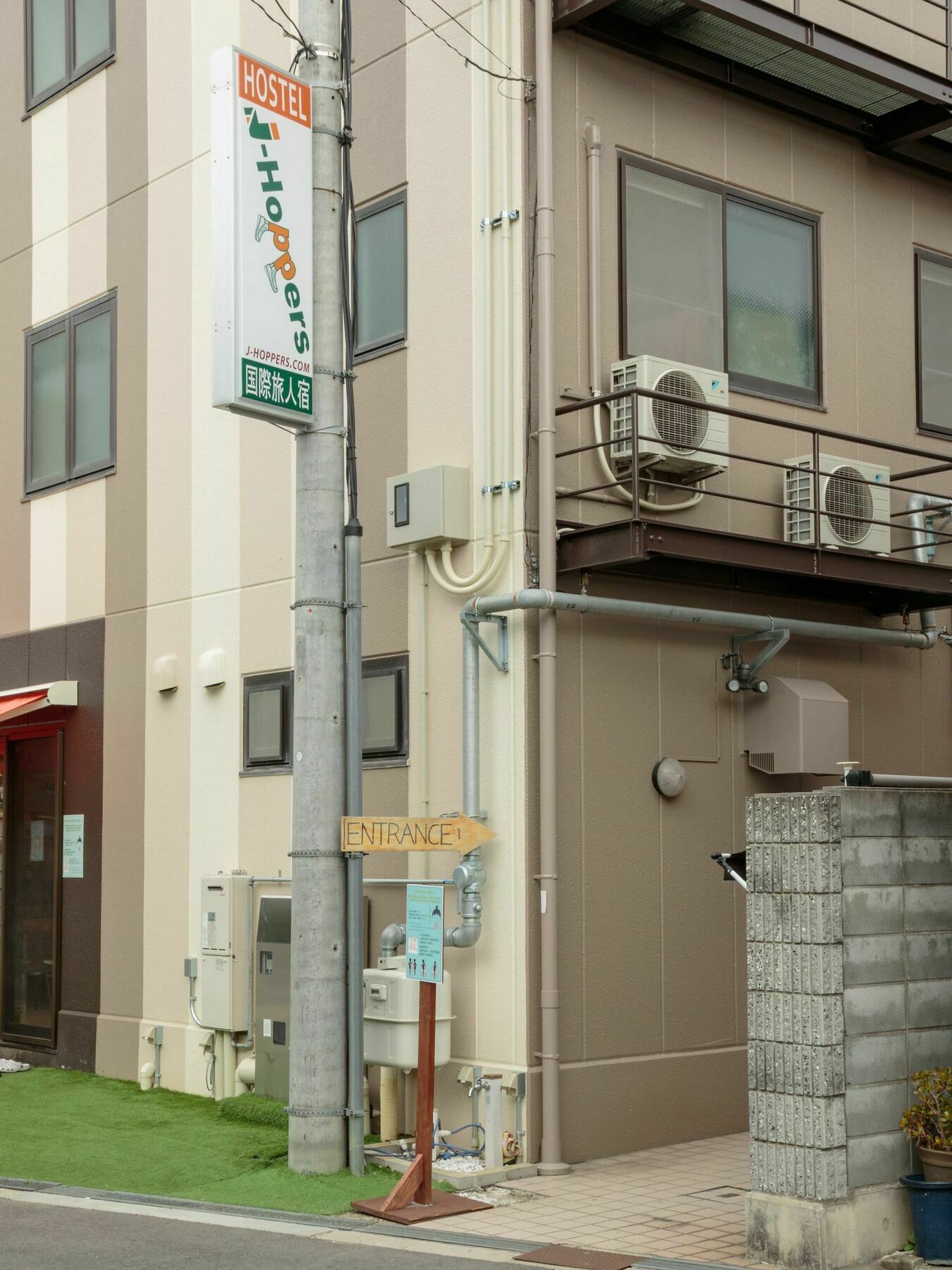 J-Hoppers Osaka Universal Zewnętrze zdjęcie