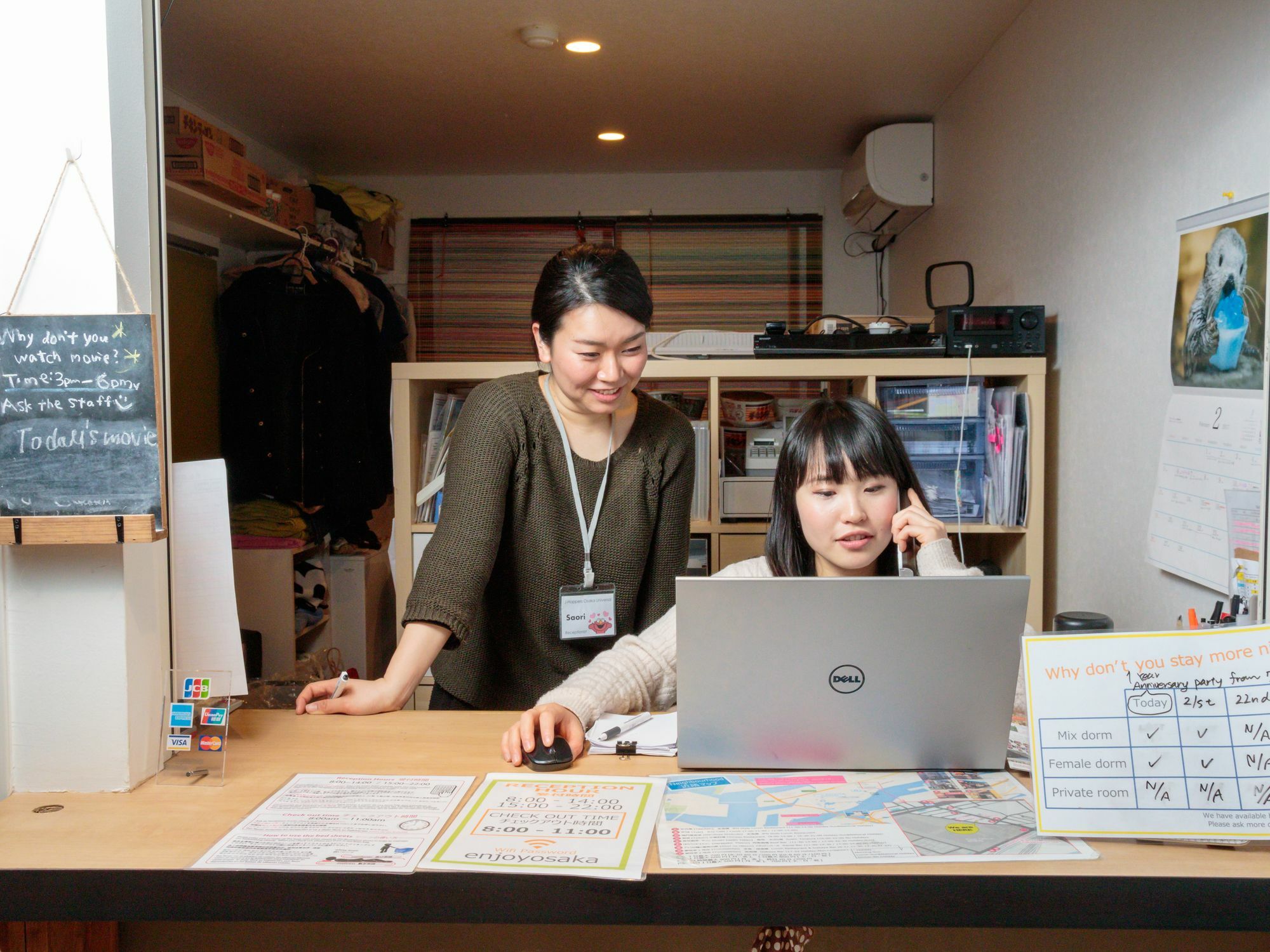 J-Hoppers Osaka Universal Zewnętrze zdjęcie